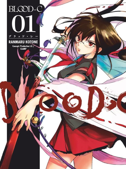 Title details for Blood-C, Volume 1 by CLAMP - Available